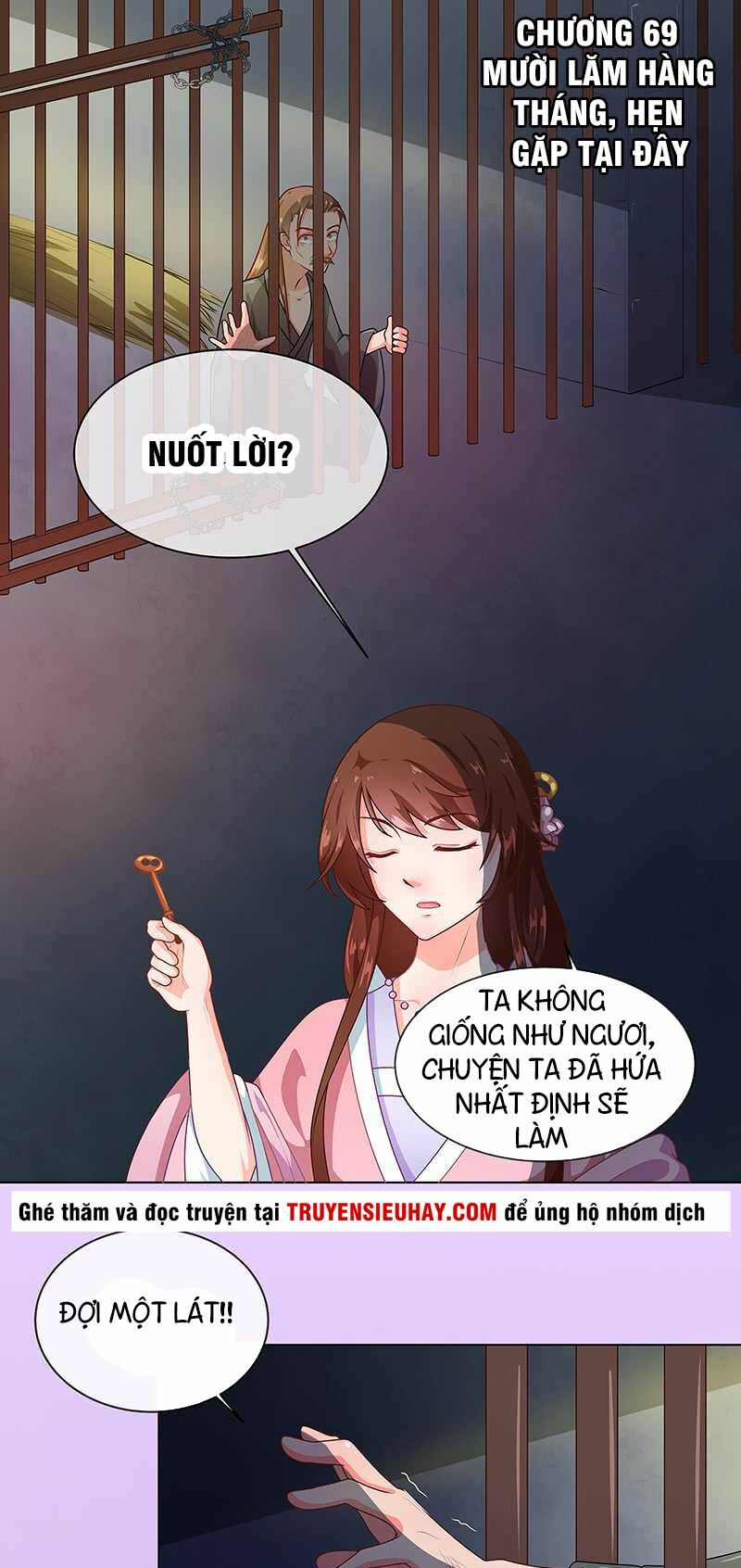 Thiên Tài Tiểu Độc Phi: Chapter 69