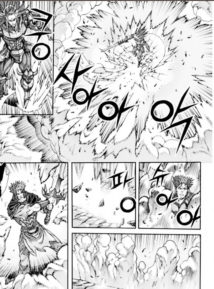 Diêm Đế: Chapter 54.2