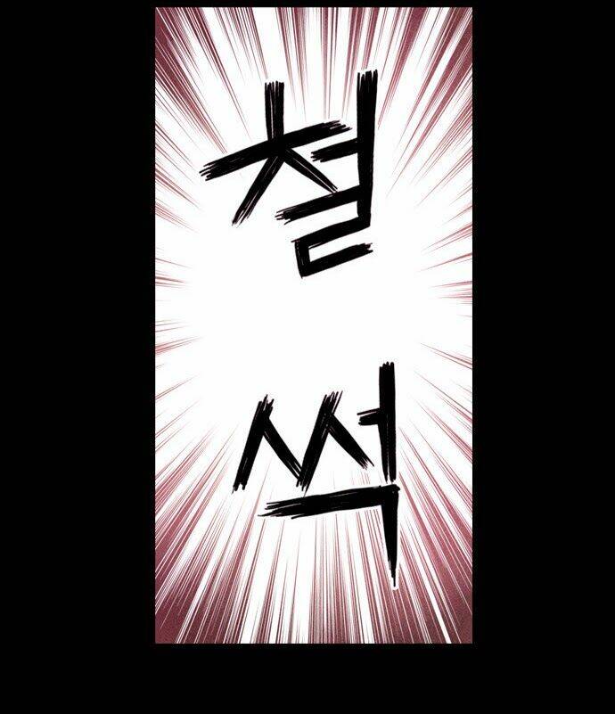 americano-exodus: Chapter 4