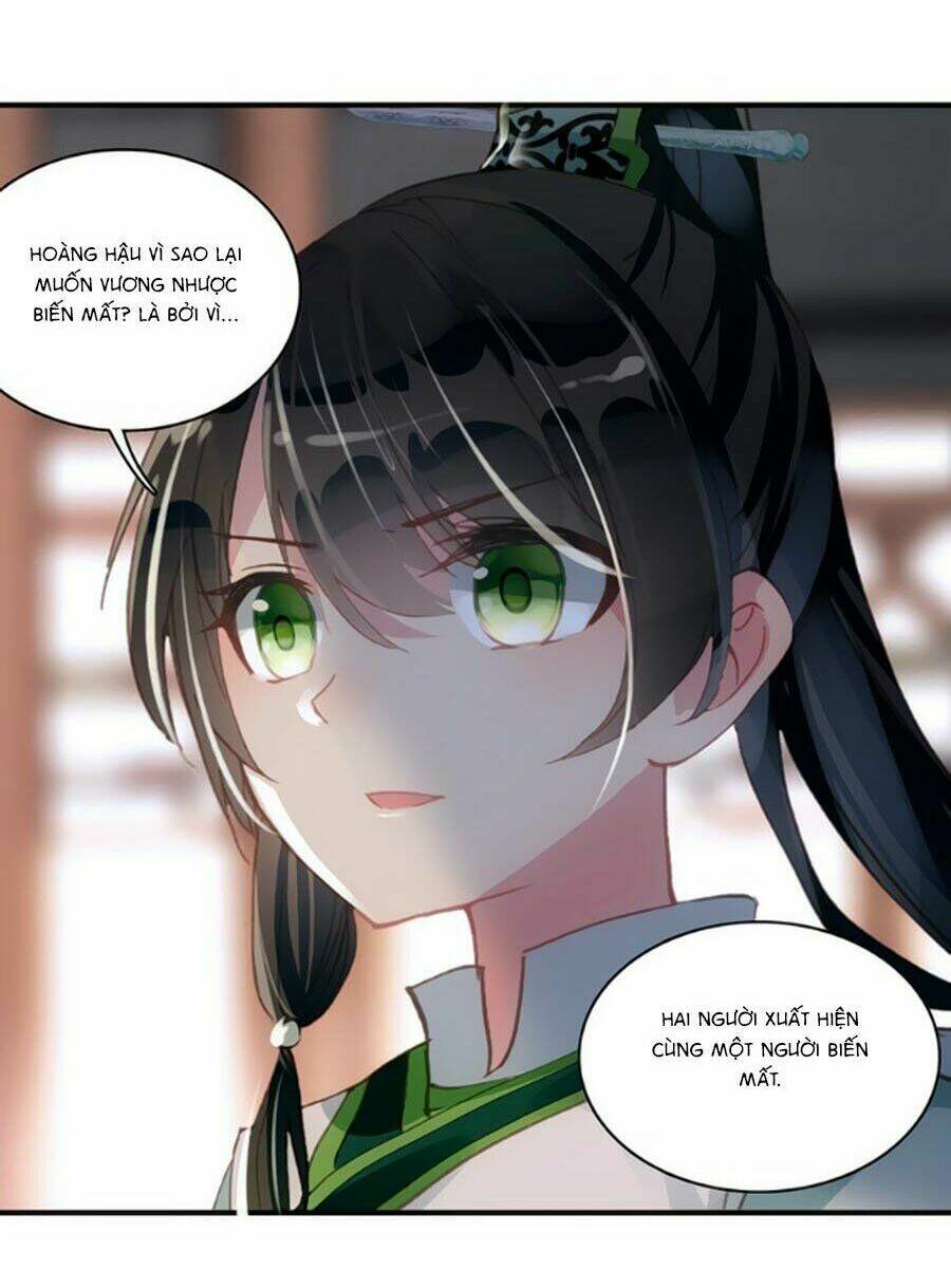 Trâm Trung Lục: Chapter 33.1