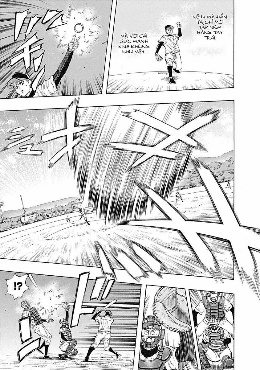 Bungo: Chapter 6
