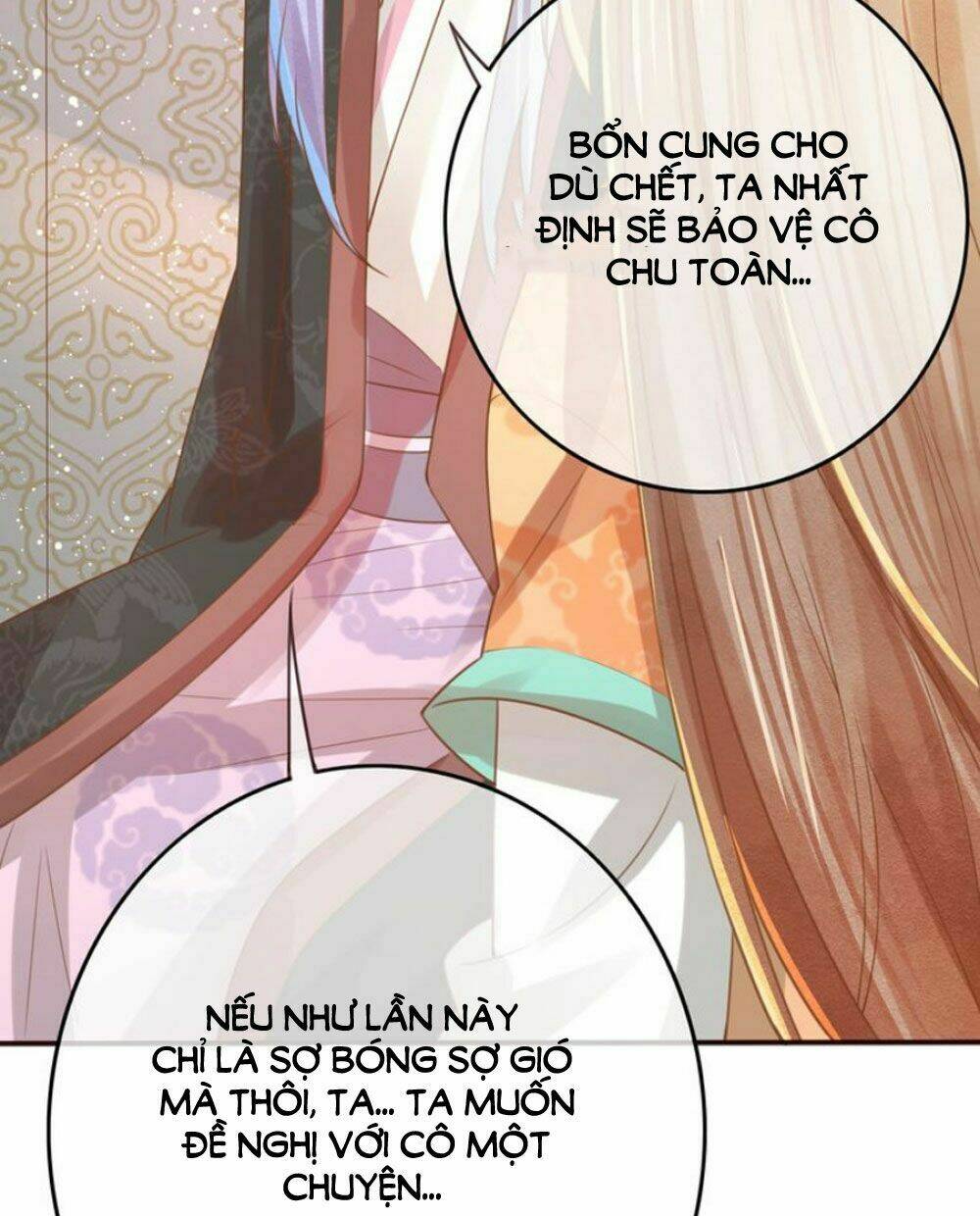 Chọc Nhầm Thượng Thần Băng Lãnh: Chapter 16