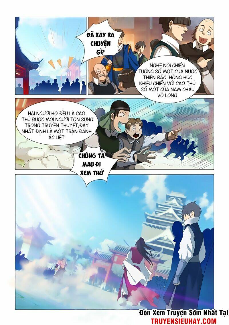Vạn Giới Thần Chủ: Chapter 1