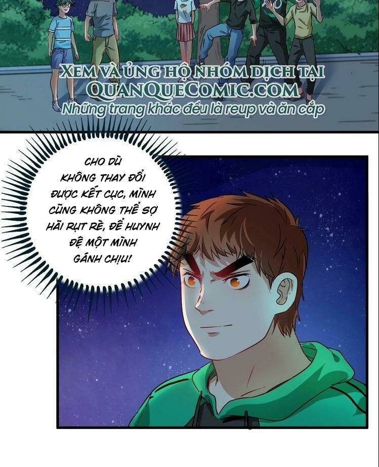 Ta Có Rất Nhiều Thành Tích: Chapter 16