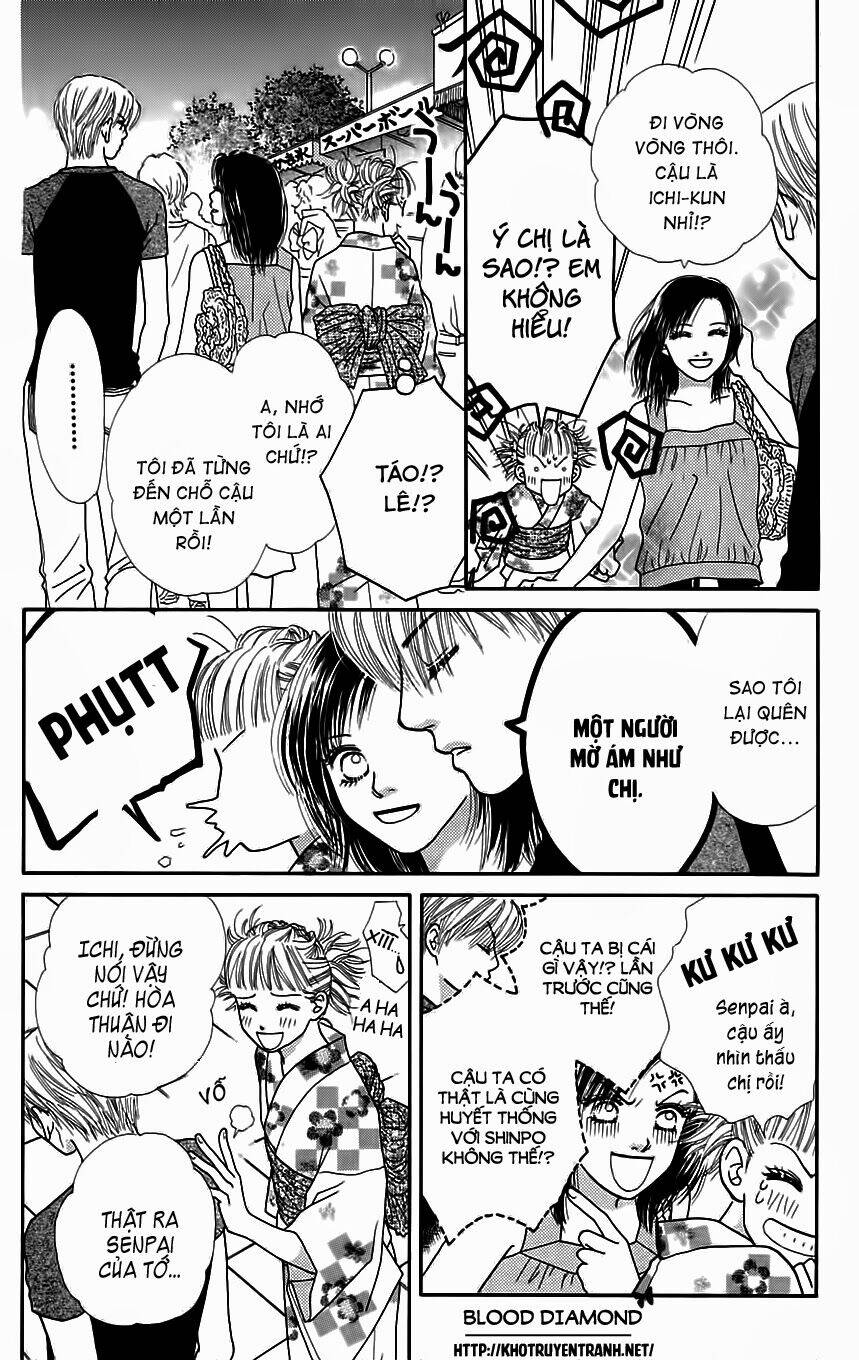 Cô Láng Giềng: Chapter 32