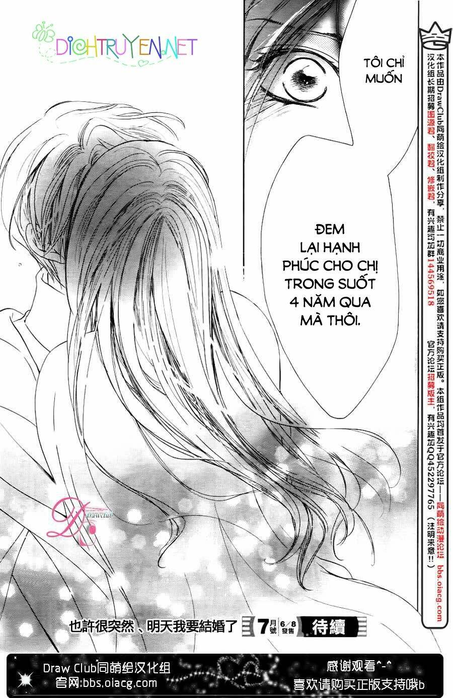 Ai Rồi Cũng Phải Kết Hôn: Chapter 14