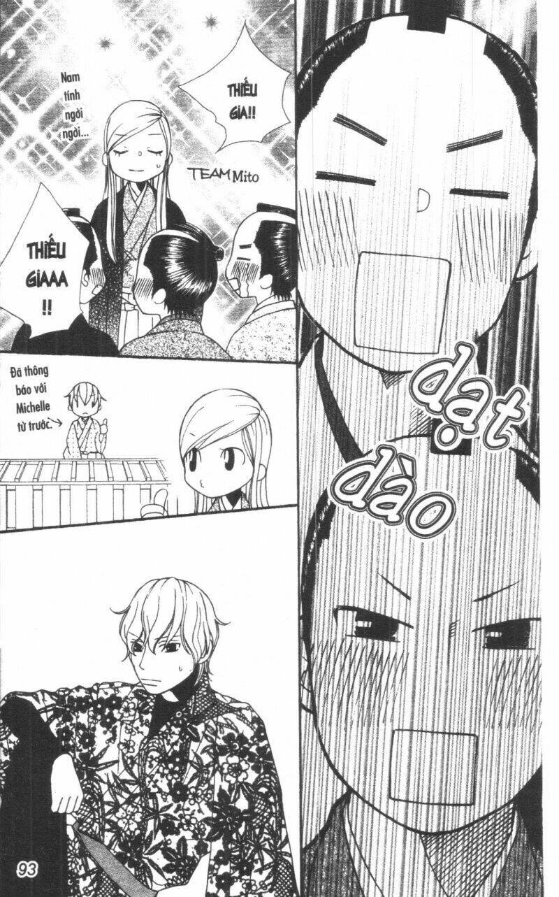 Dừng Chân Ở Edo: Chapter 2