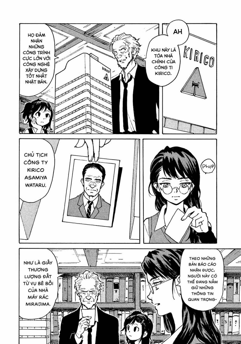 Candy & Cigarettes: Chapter 6