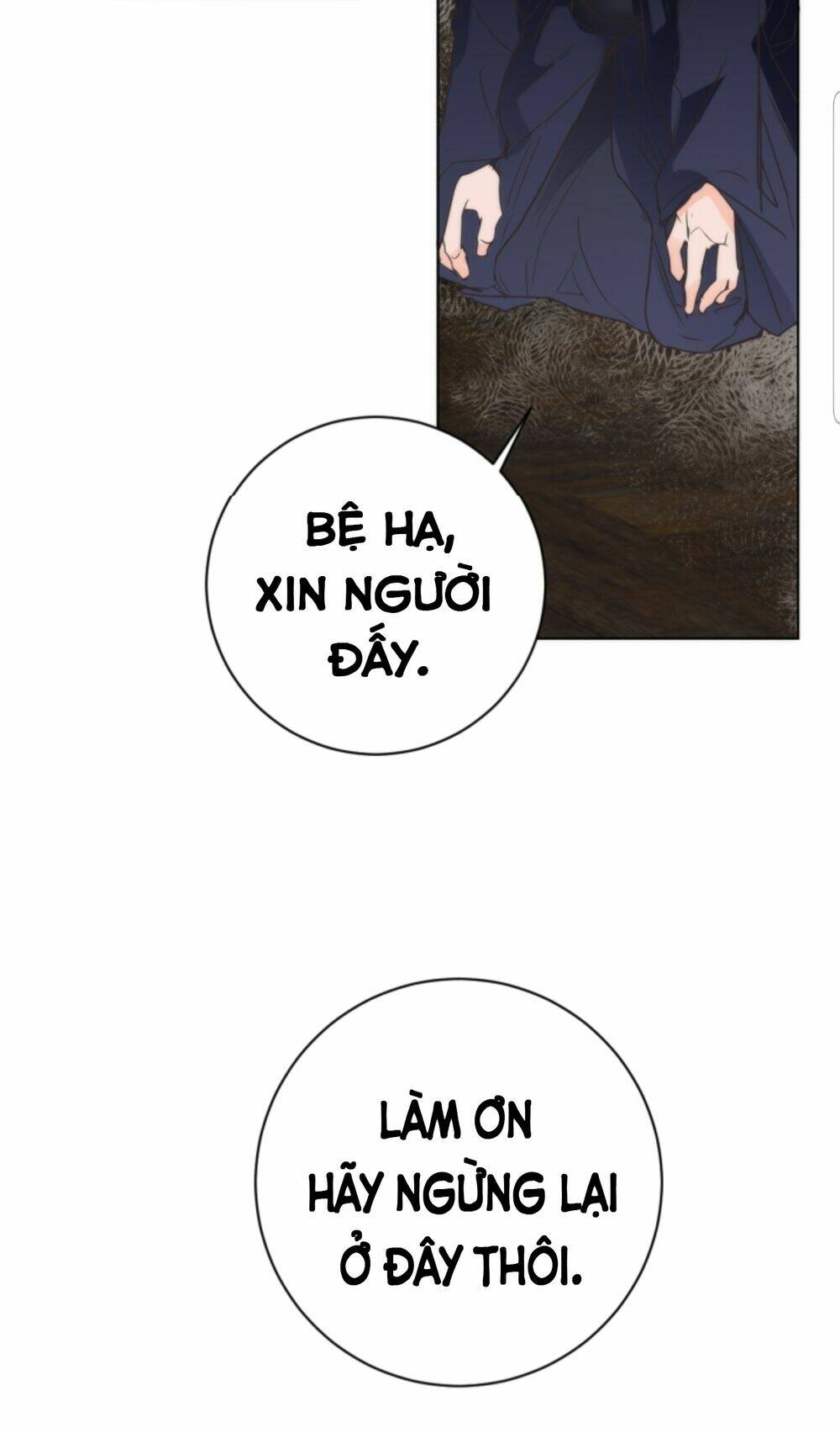 Chae Hong Sa: Chapter 62
