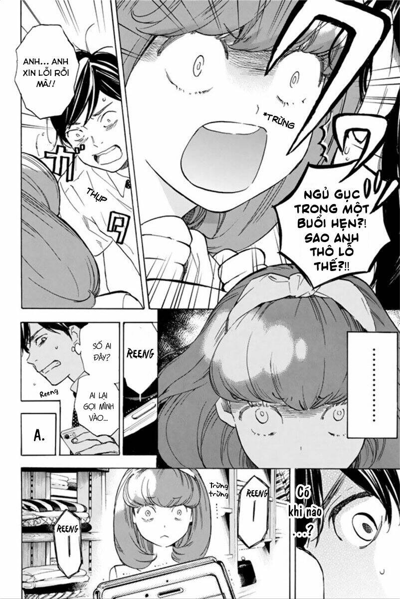 Forget Me Not: Chapter 41