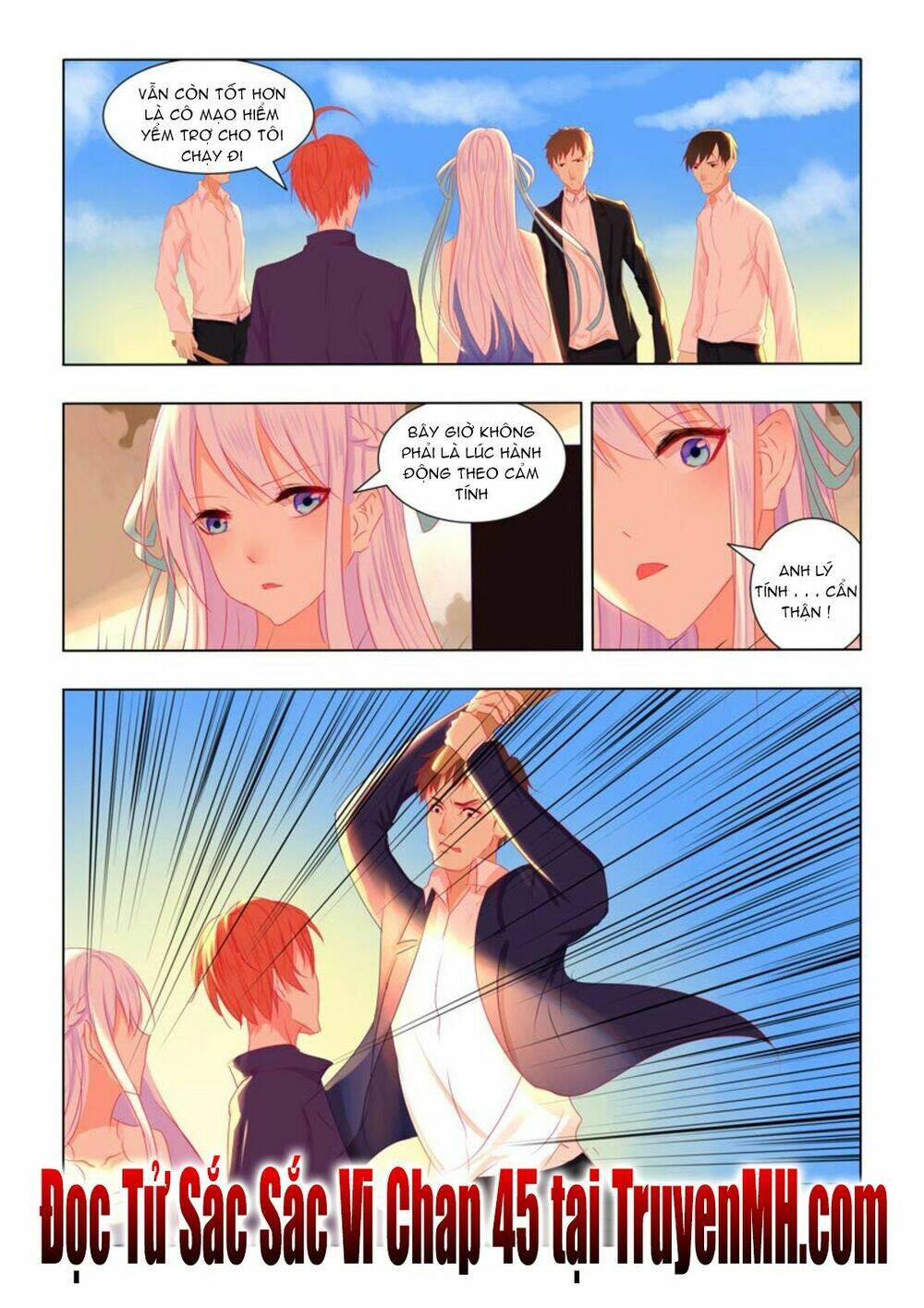 Tử Sắc Sắc Vi: Chapter 44