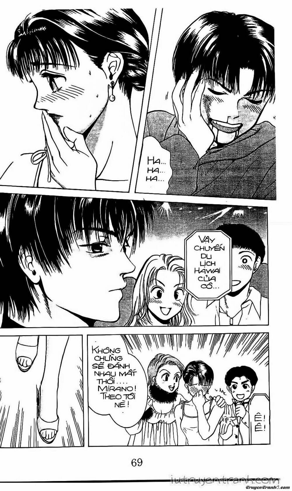 Mirano Nhà Tôi: Chapter 17