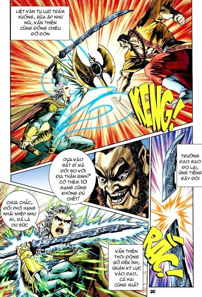 Thần Binh Huyền Kỳ I: Chapter 65