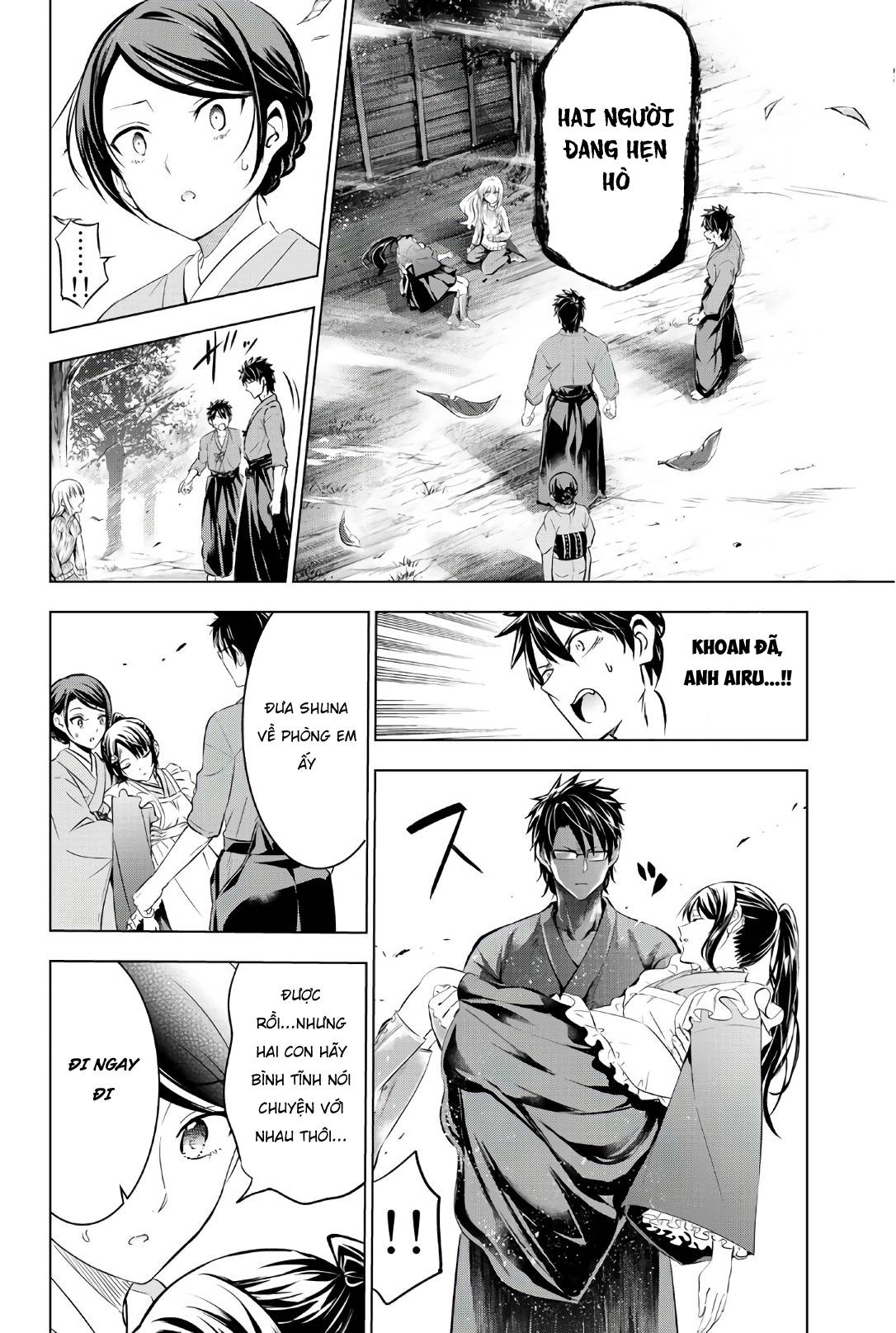 Kushuku Gakkou No Alice: Chapter 56