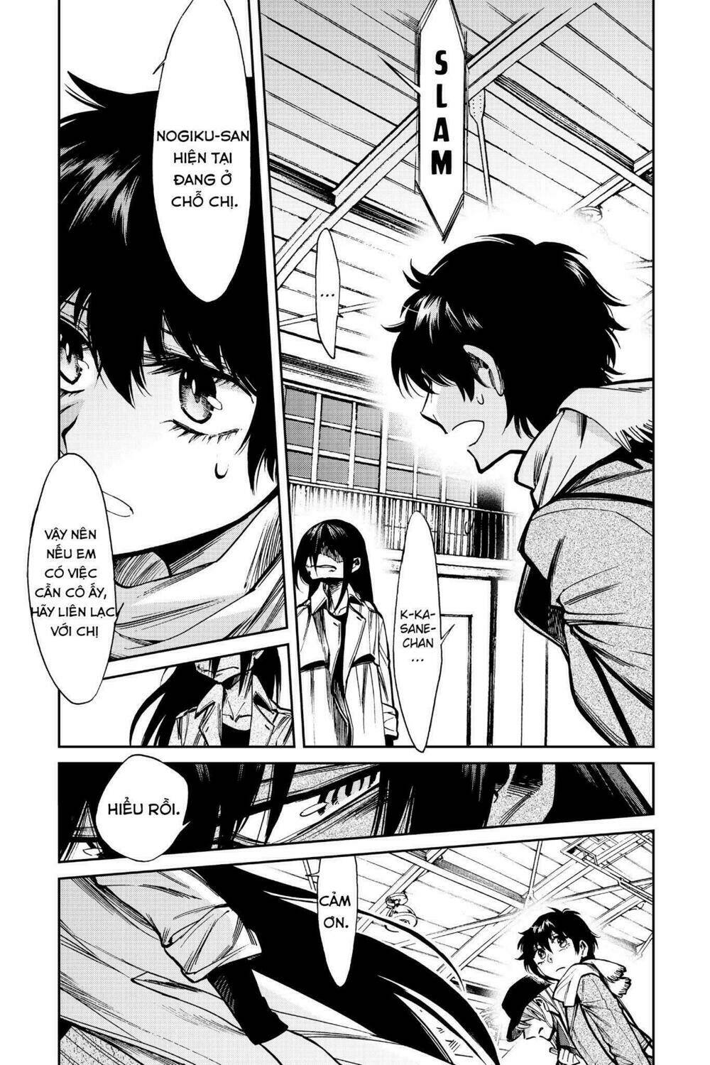 Kasane: Chapter 102