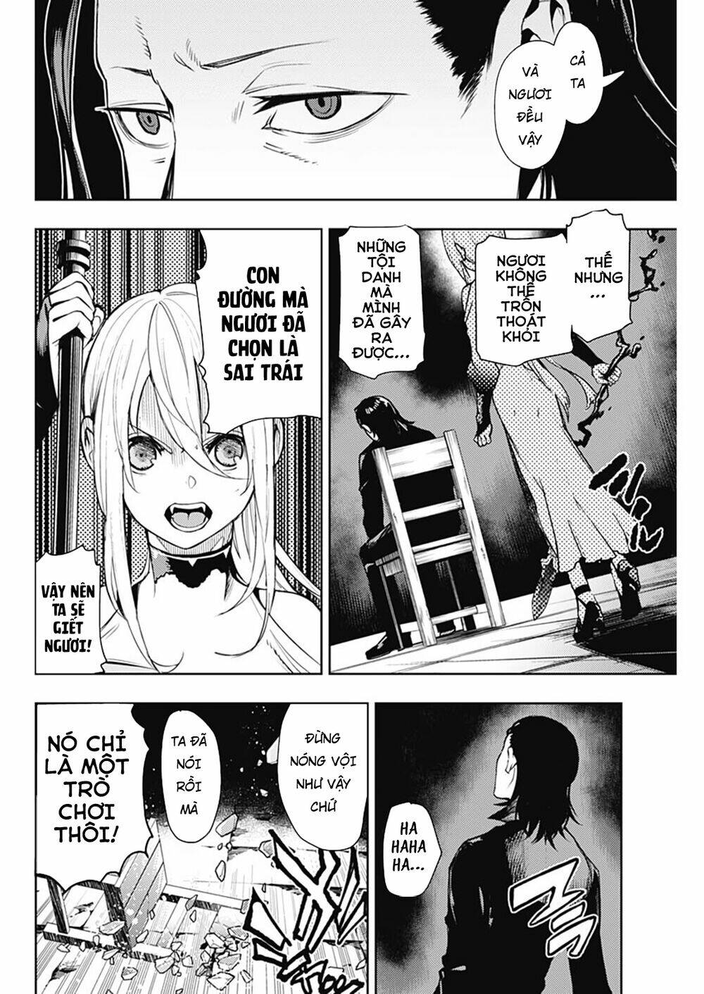 Momo: The Blood Taker: Chapter 39