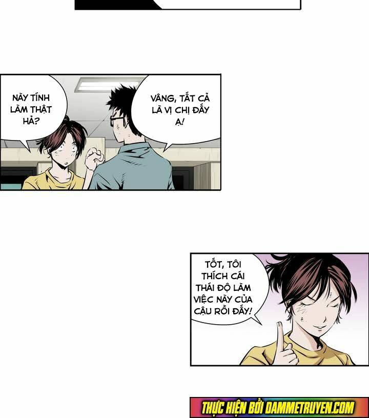 Double Casting: Chapter 62