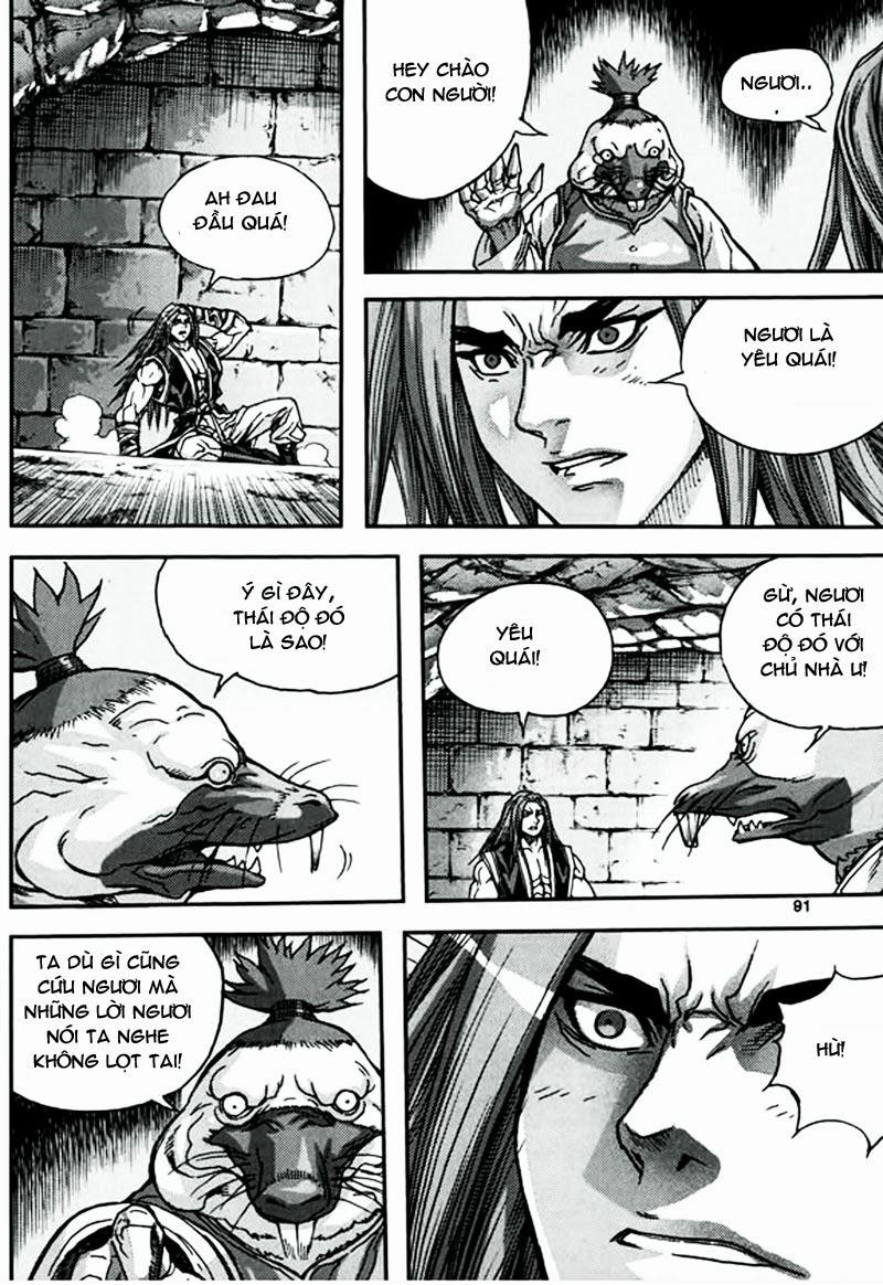 Diêm Đế: Chapter 47.3