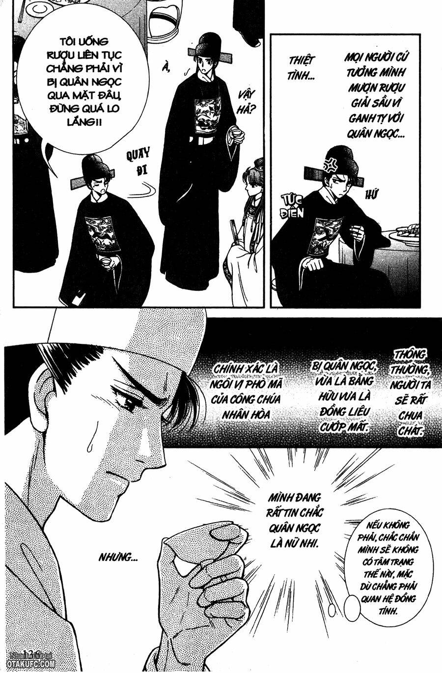 Shin Saiseien - Minouchou Kyuutei Monogatari: Chapter 22