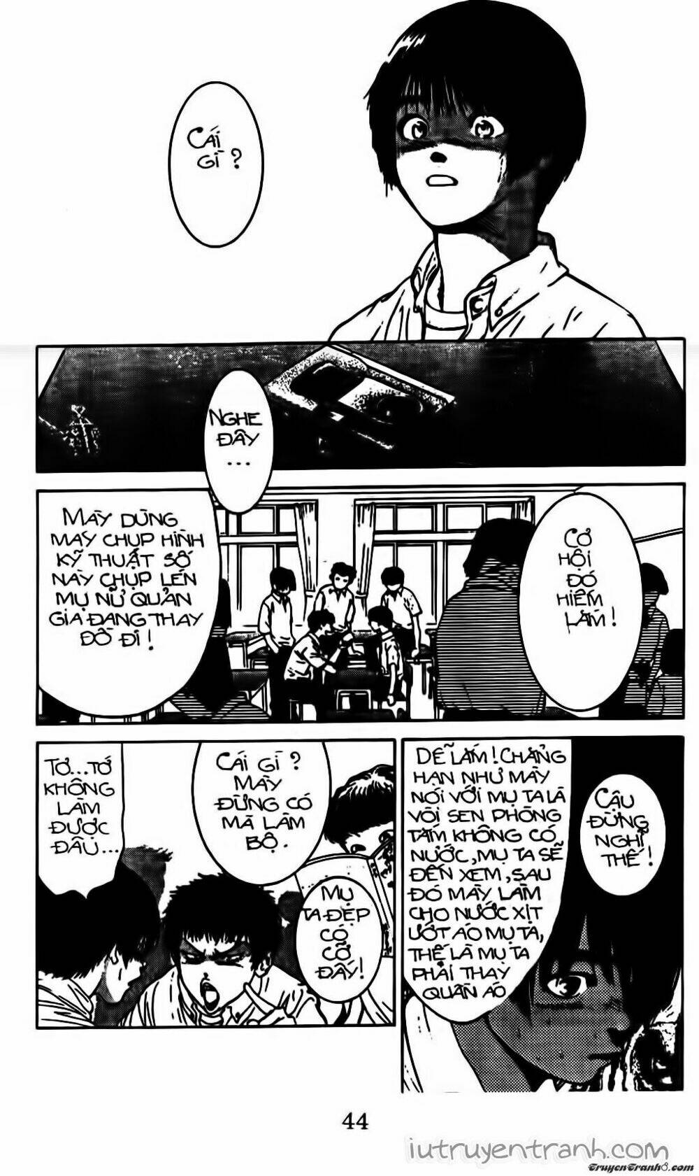 Mirano Nhà Tôi: Chapter 112