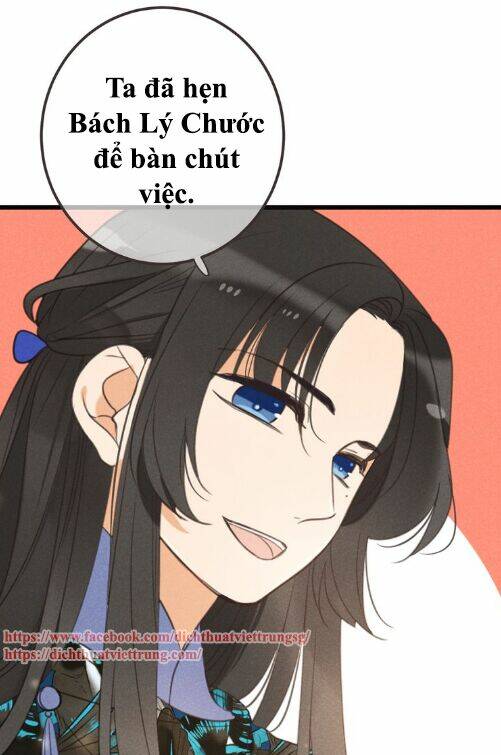 Bạn Trai Tôi Là Cẩm Y Vệ 2: Chapter 83