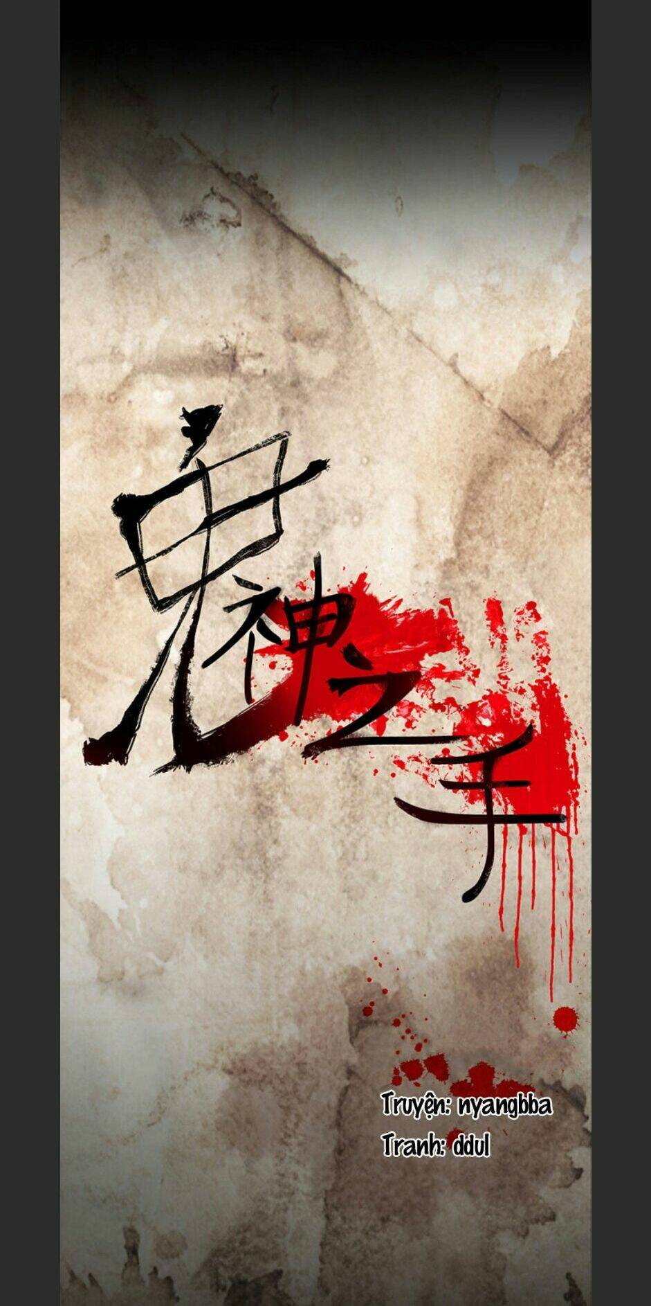 Bệnh Viện Ma Ám: Chapter 58