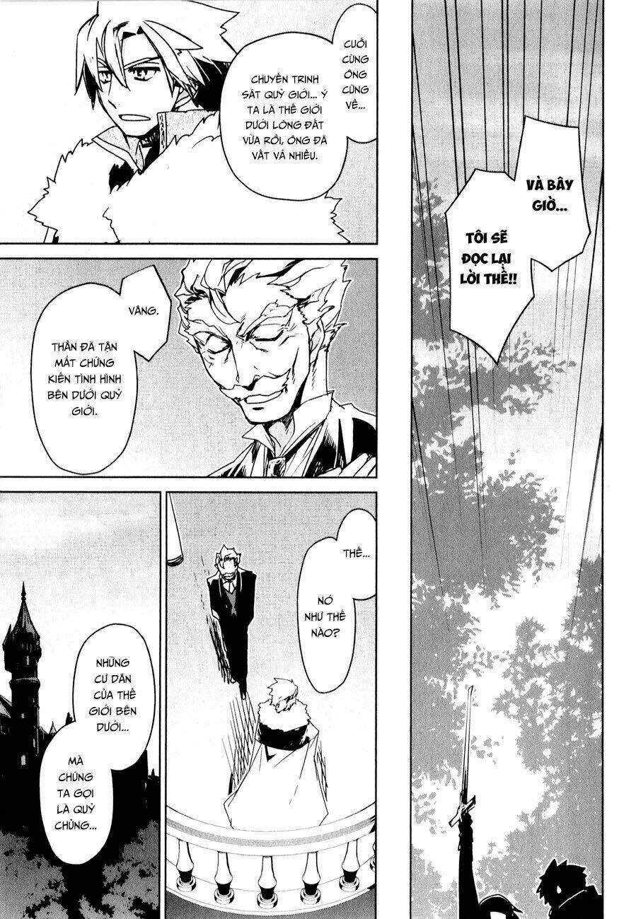 Maoyuu Maoh Yuusha: Chapter 32