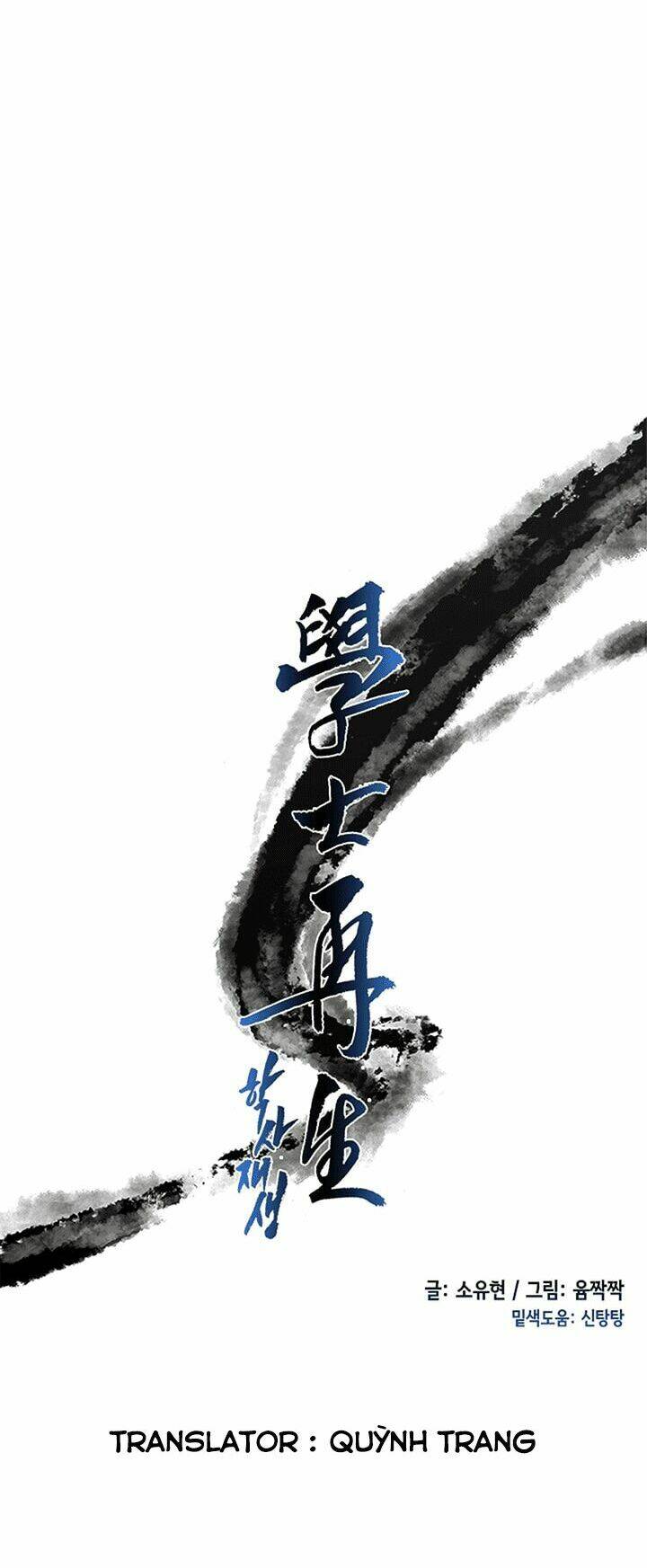 Học Sĩ Tái Sinh: Chapter 40