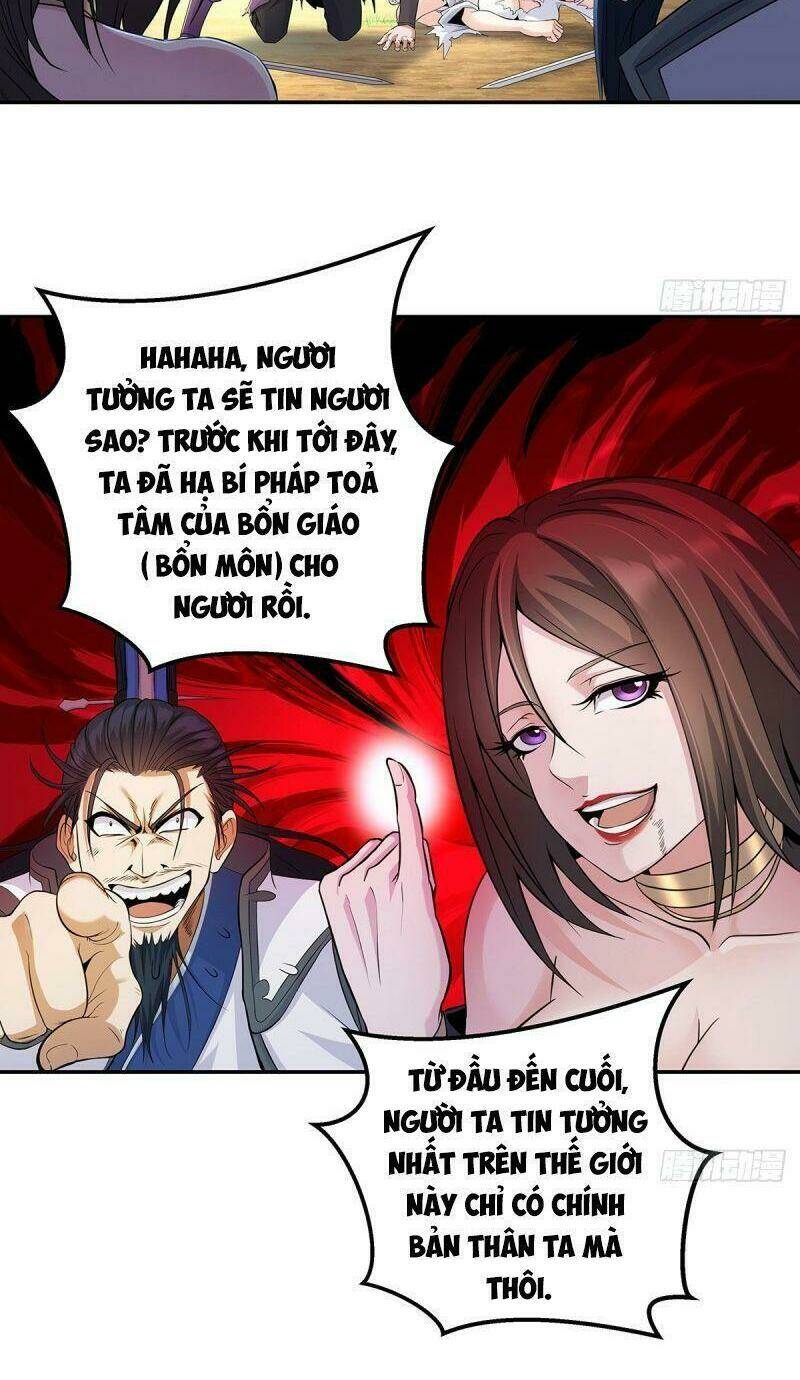Ta Là Đại Hoàn Đan: Chapter 1.2