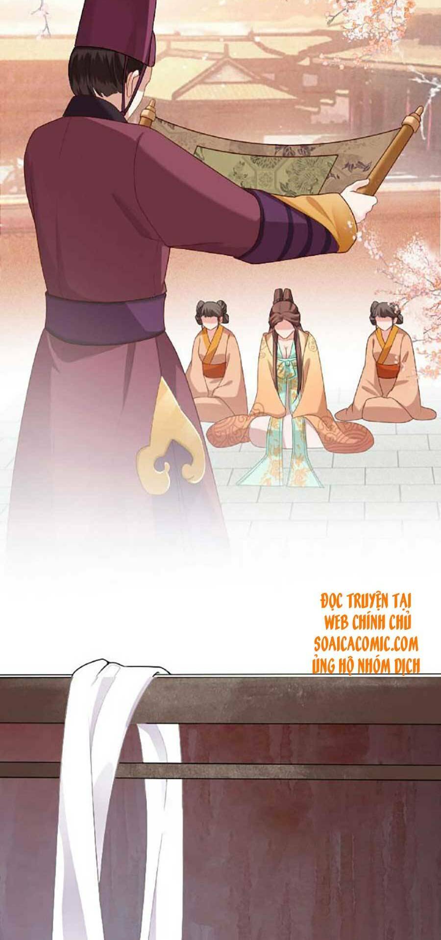 Tướng Quân, Bổn Phi Không Nhận Sủng: Chapter 3