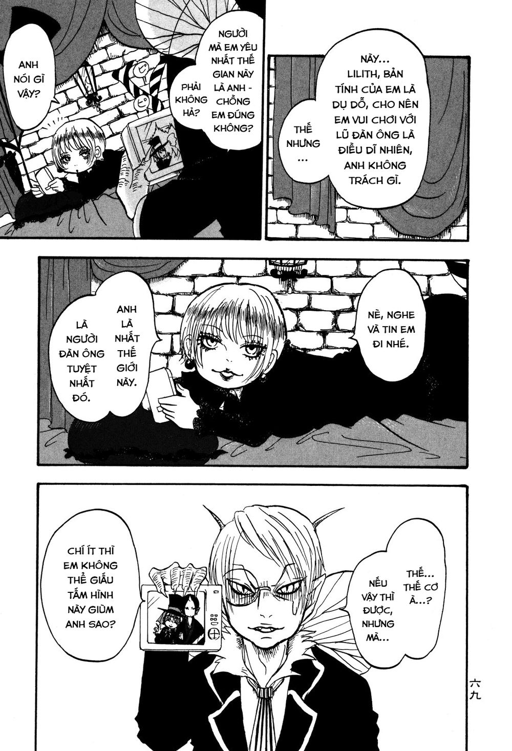 Cậu Bé Quả Đào - Hoozuki No Reitetsu: Chapter 25