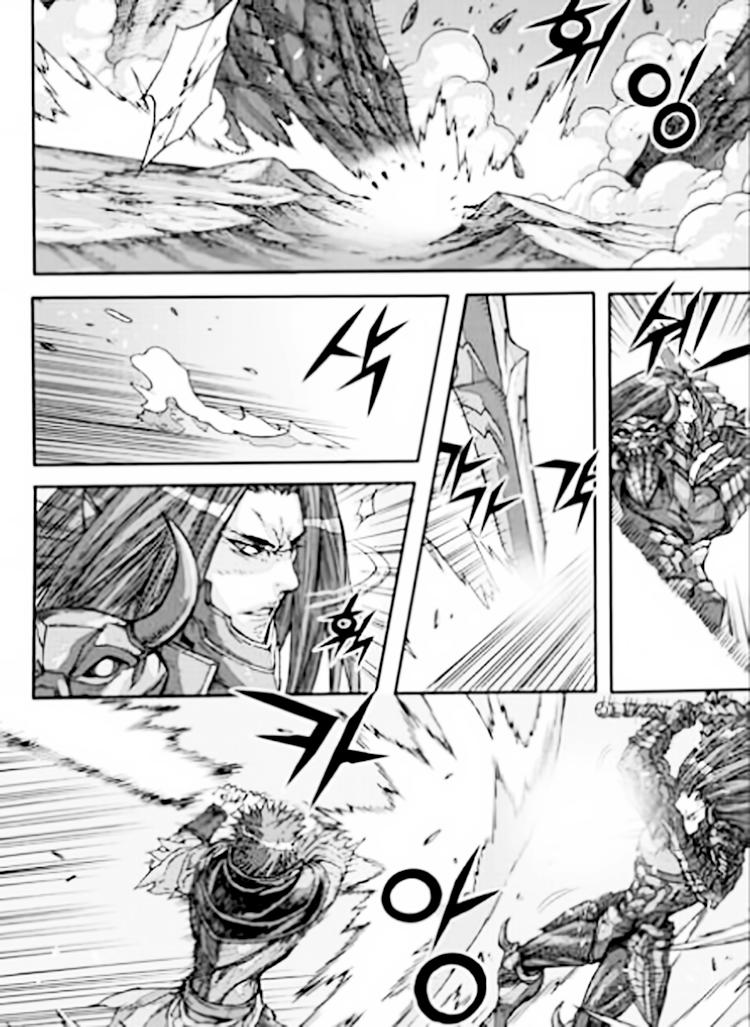 Diêm Đế: Chapter 54.2