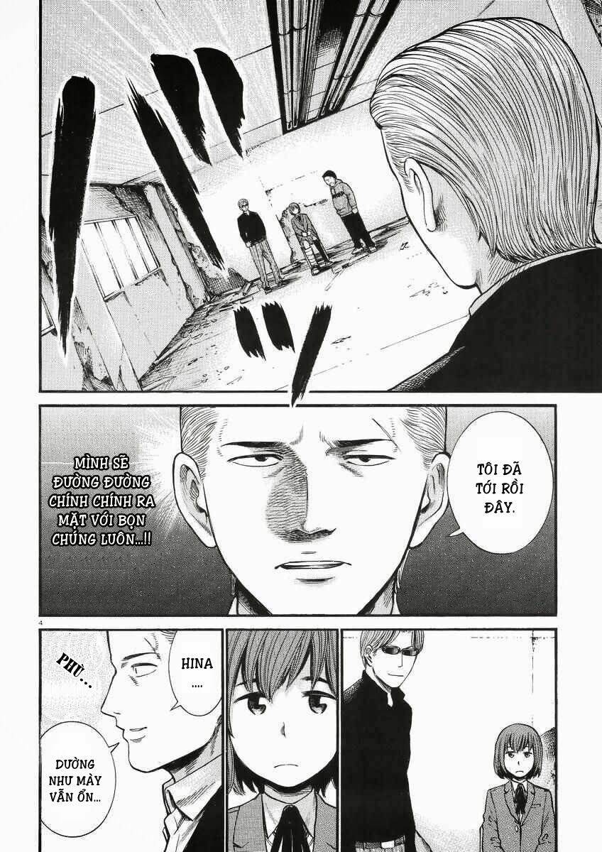 ANH CHÀNG YAKUZA VÀ CÔ NÀNG SIÊU NĂNG LỰC: Chapter 27