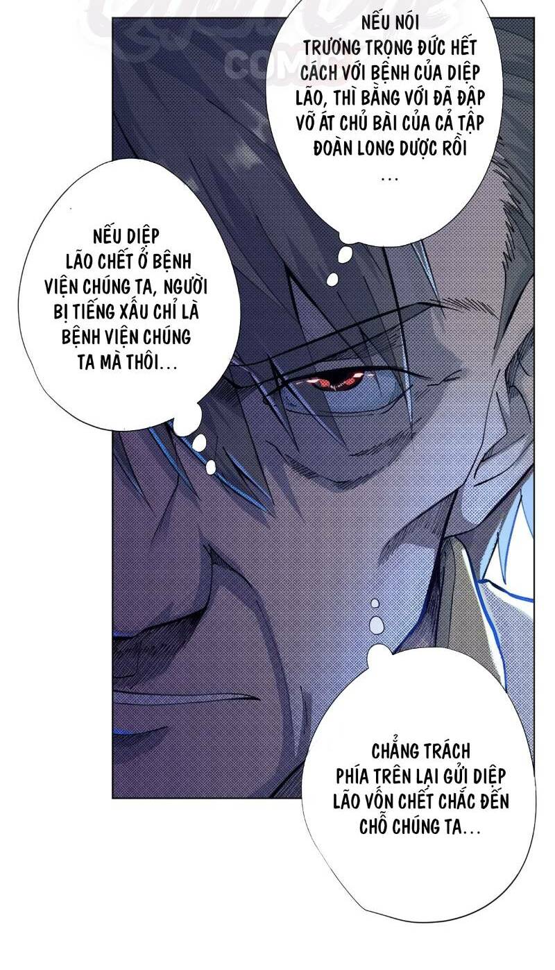 Vương Bài Thần Y: Chapter 14