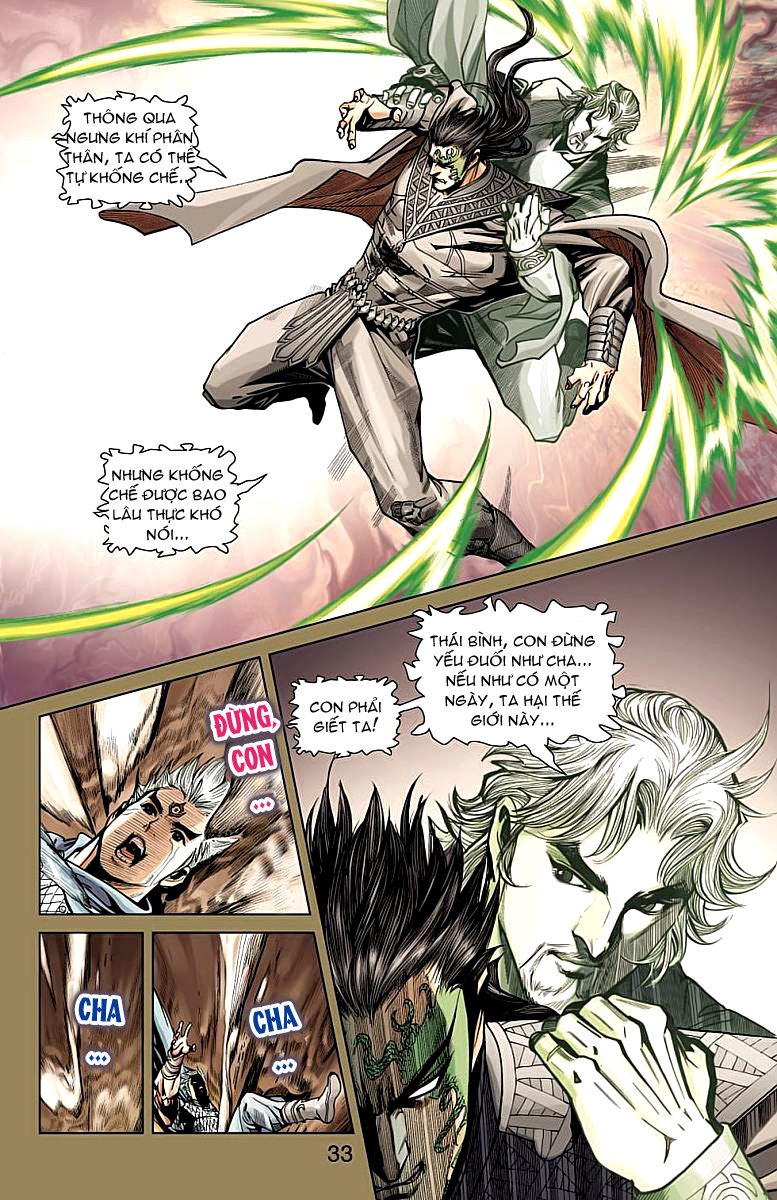 Thần Binh Huyền Kỳ F: Chapter 37