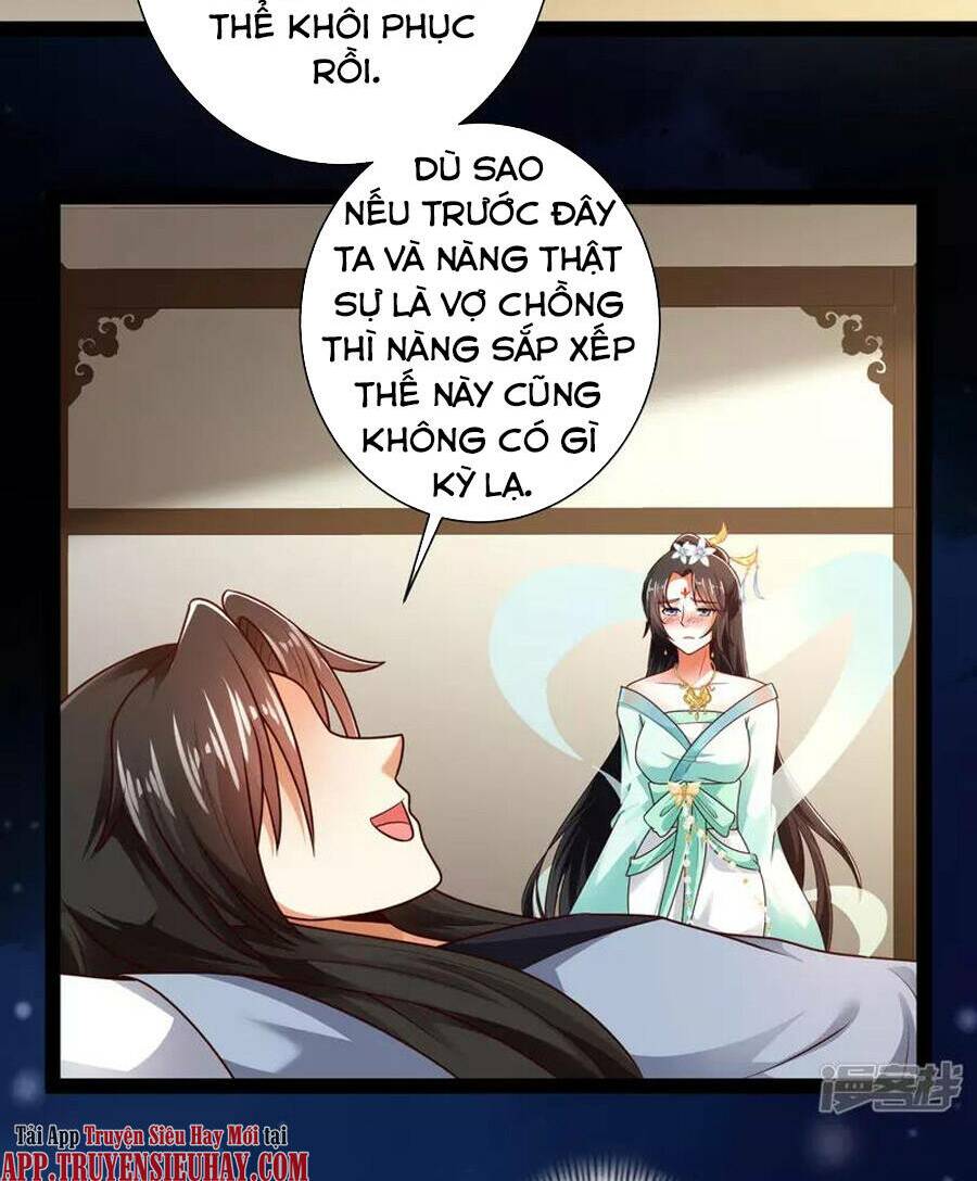 Khoa Kỹ Đại Tiên Tông: Chapter 59