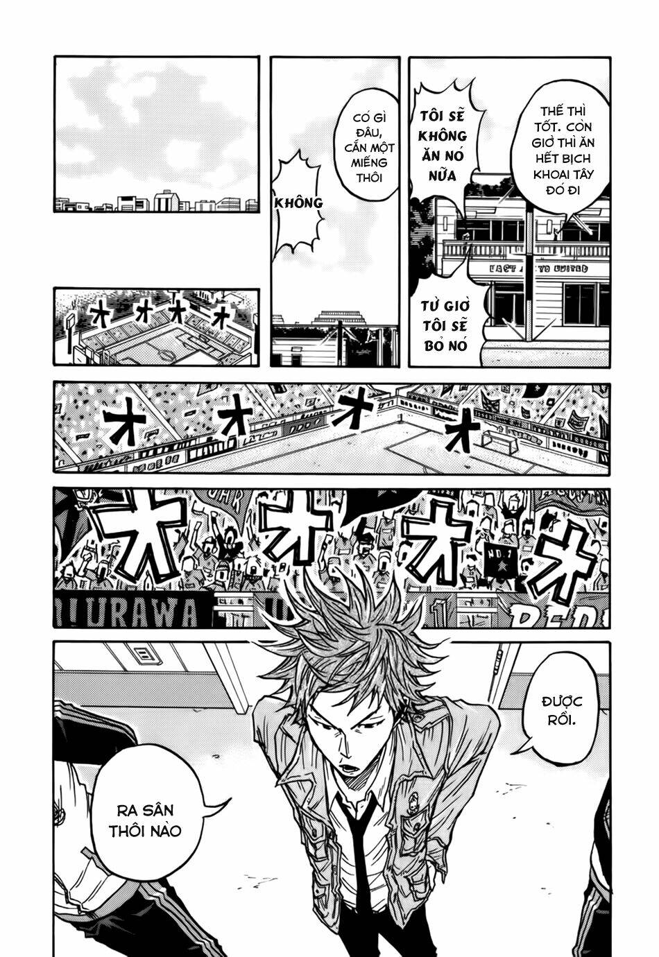 Giant Killing: Chapter 54