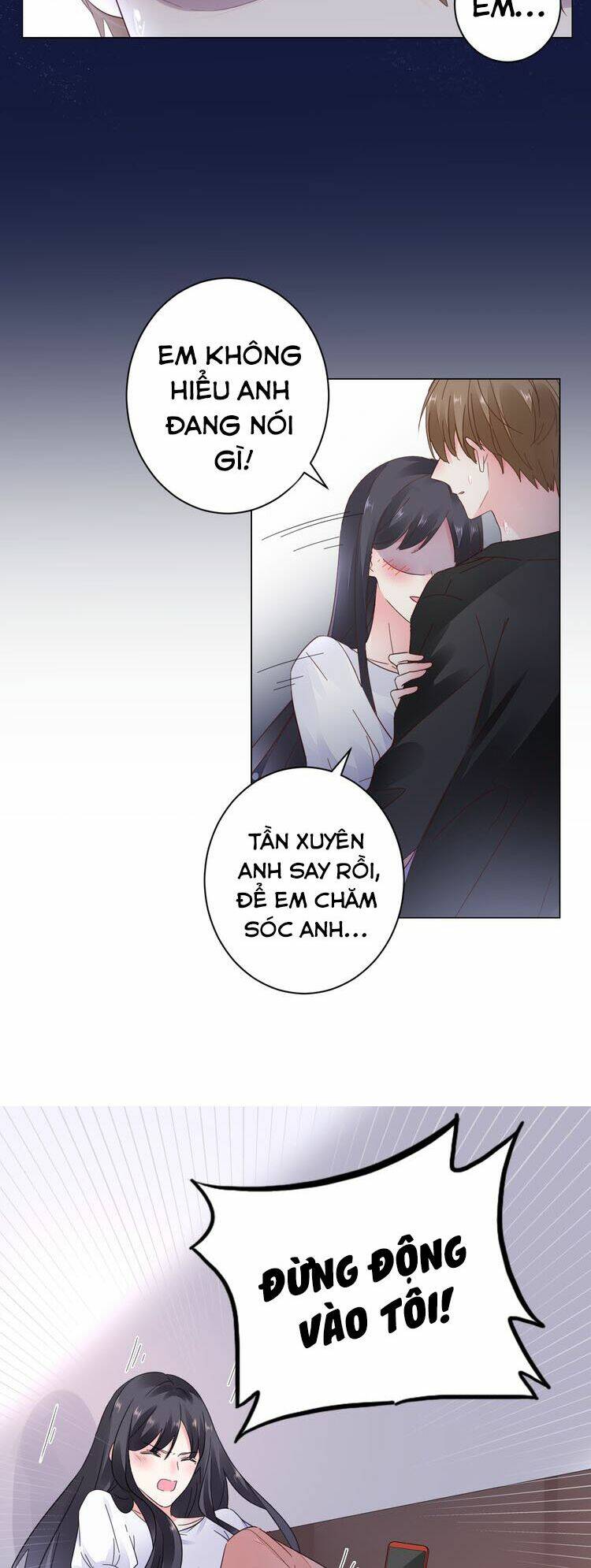 Điều Ước Sủng Ái Bất Bình Đẳng: Chapter 26