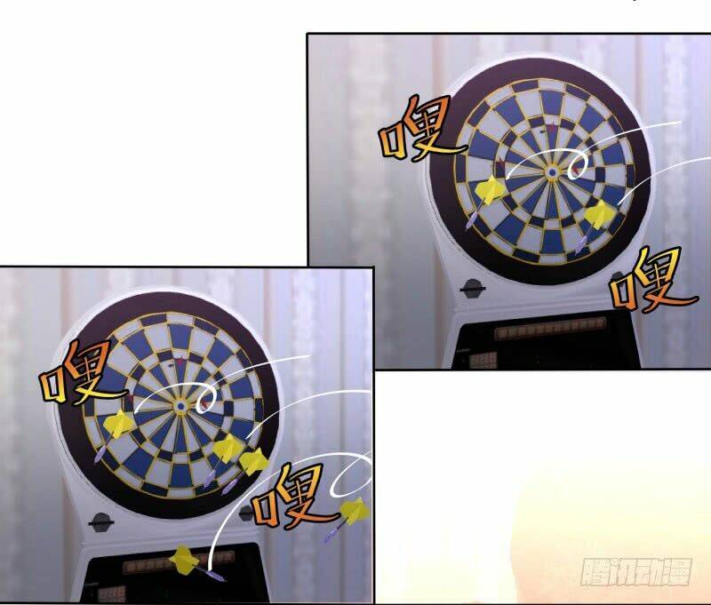 Siêu Năng Cuồng Thần: Chapter 9.5