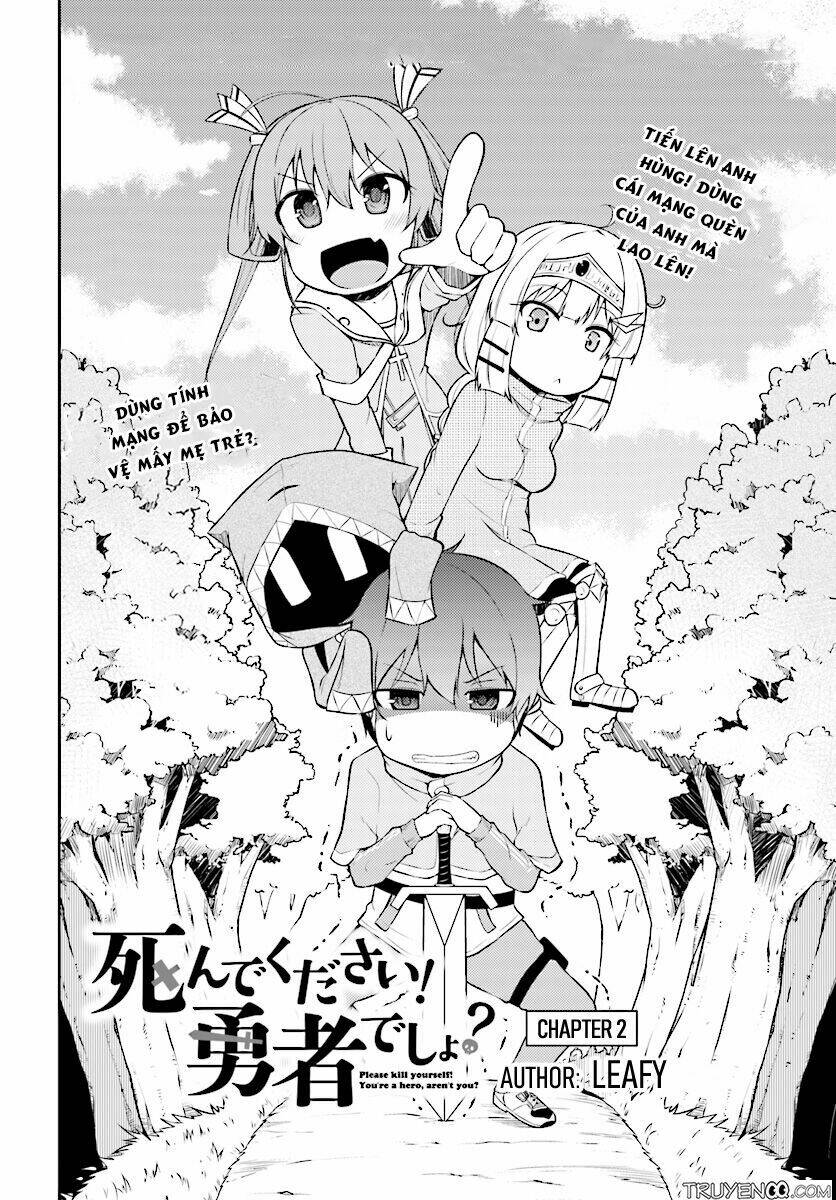 Shinde Kudasai! Yuusha Desho?: Chapter 2