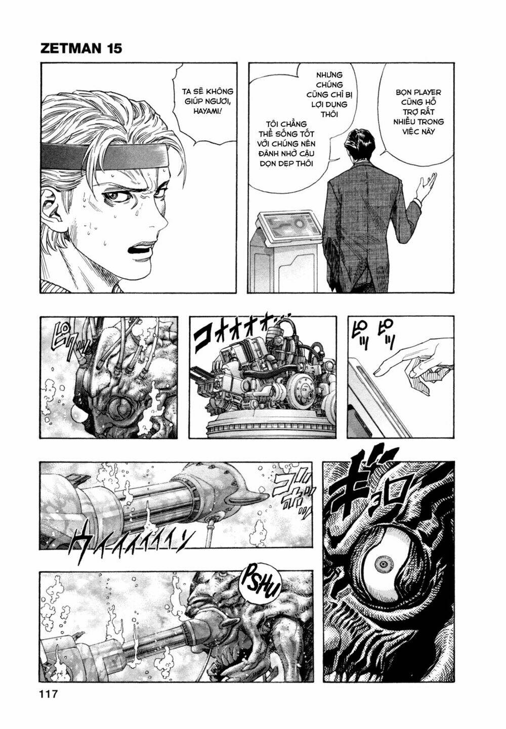 Zetman: Chapter 174