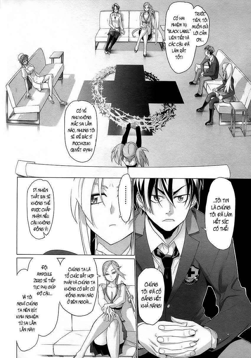 Bí Mật Của Dạ Tộc: Chapter 2