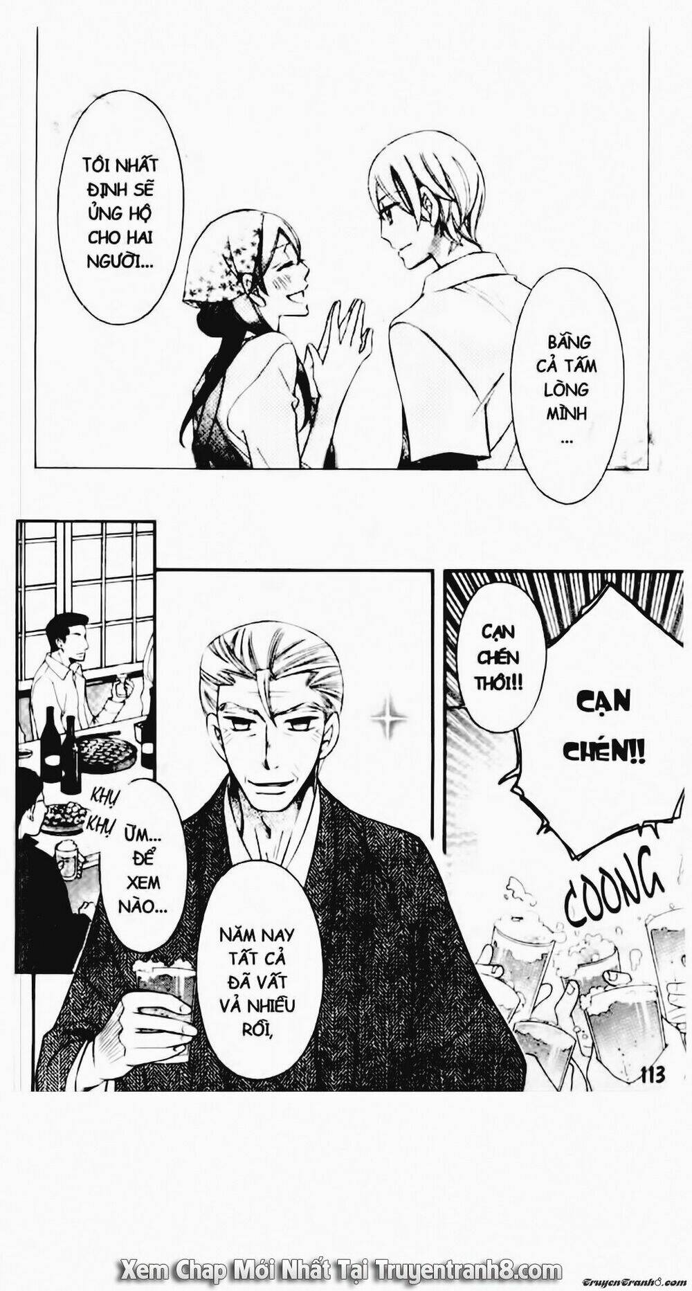 Tiểu Thư Sachie: Chapter 91