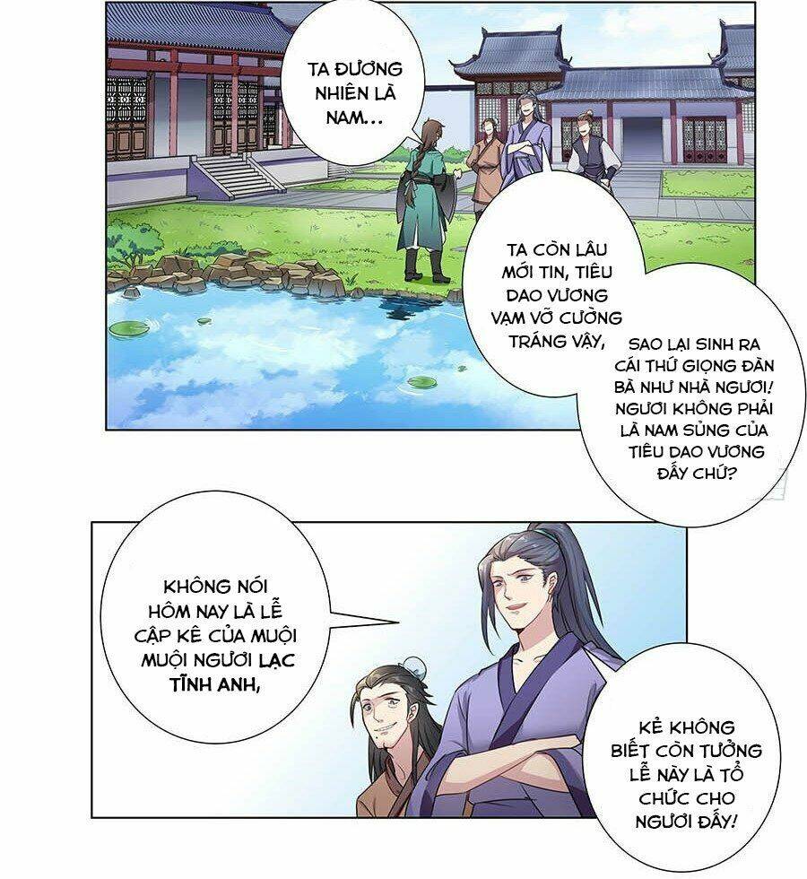 Lầu Trà Thủy Sinh Mộng: Chapter 3