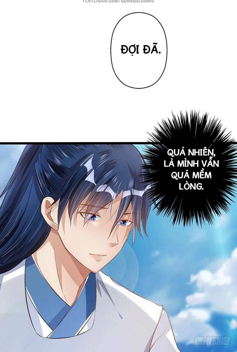 Ta Có Một Bộ Hỗn Độn Kinh: Chapter 33