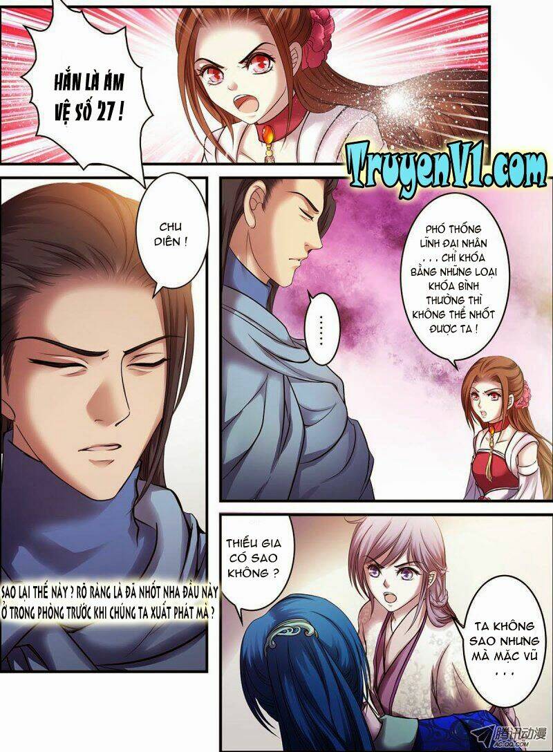 Làm Vương Gia Không Dễ: Chapter 15.2