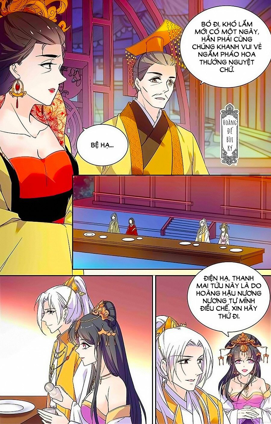 Nhất Thế Khuynh Thành: Lãnh Cung Khí Phi: Chapter 24
