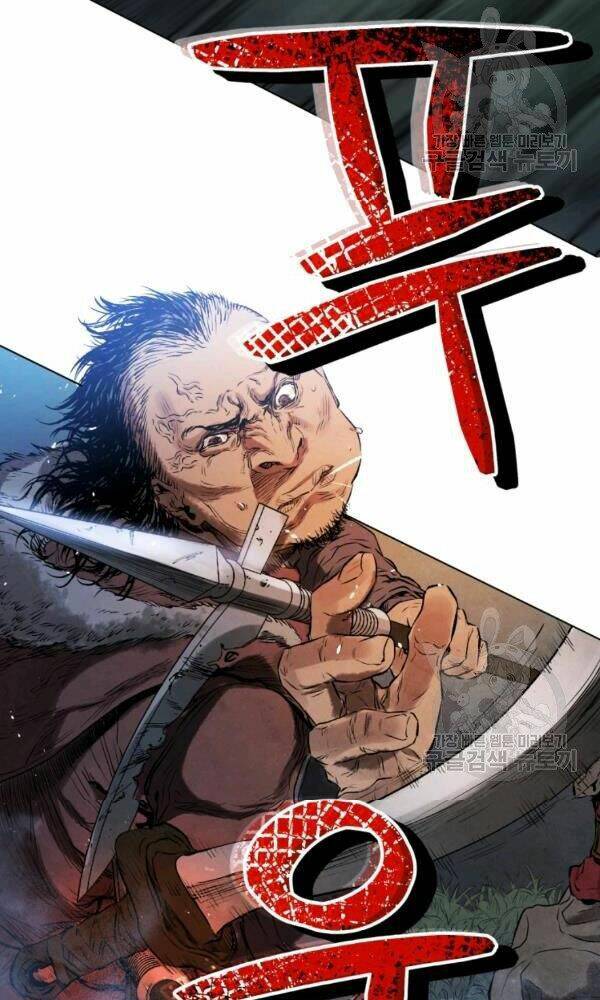 Phụng Tiên Trọng Sinh Ký: Chapter 34