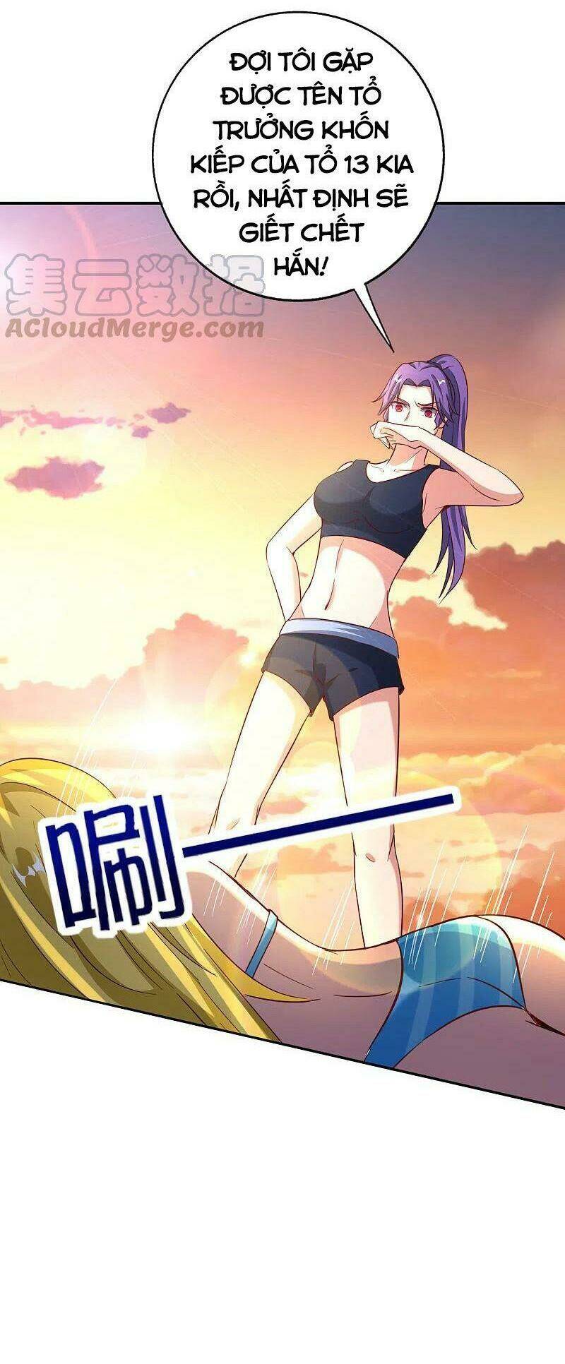 Vòng Bạn Bè Mạnh Nhất Của Tiên Giới: Chapter 138