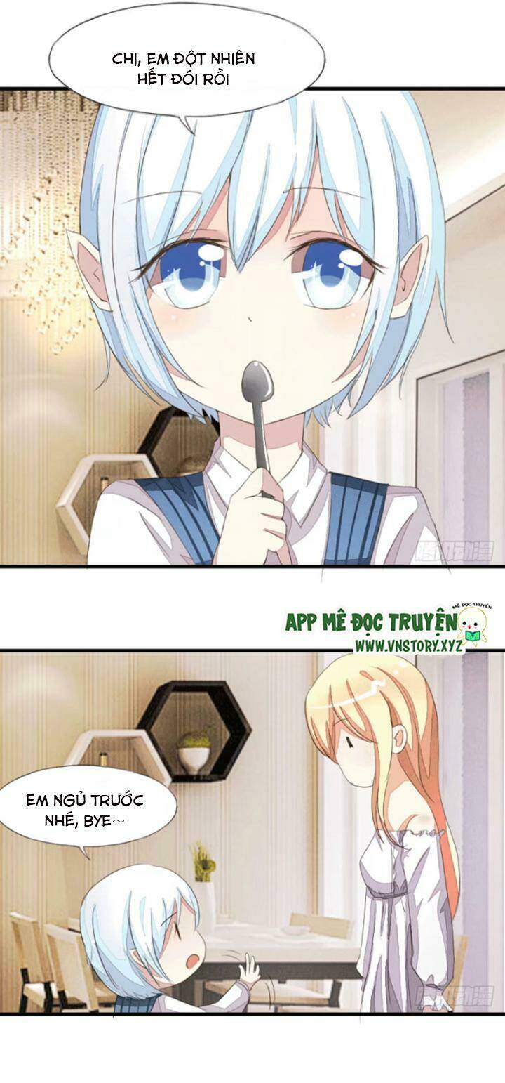 Nam Thần Ma Cà Rồng: Sủng Nhược Tiểu Lãn Thê: Chapter 17